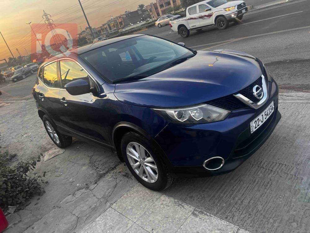 Nissan Rogue Sport